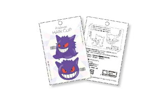 アニメ クリップ キッズファッション小物 雑貨の人気商品 通販 価格比較 価格 Com