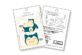 楽天市場 ヘアクリップ ポケモンの通販
