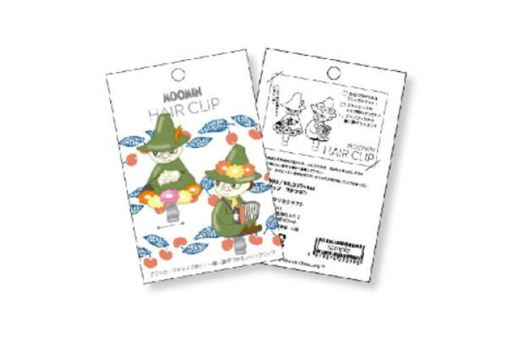 楽天市場 ムーミン Moomin ヘアクリップ スナフキン ミイ リトルミイ アニメ 絵本 キャラクター ヘアピン ピン クリップ 髪の毛 ヘアアレンジ ヘアアクセサリー 子供 キッズ 雑貨 グッズ かわいい ａｏｉ