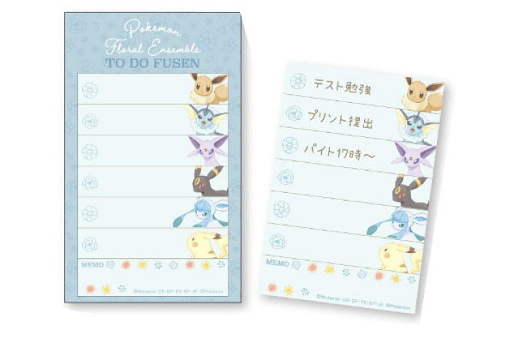 楽天市場 日本製 ポケットモンスター To Do付箋 ブルー フローラルアンサンブル ピカチュウ ポケモン ゲーム アニメ 映画 テレビ 文房具 メモ帳 メモ ふせん 付箋 学校 塾 勉強 雑貨 グッズ かわいい