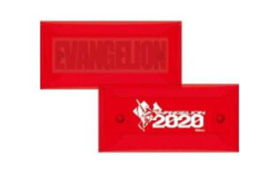 【送料無料】 【エヴァンゲリオン】【EVANGELION】クリアマルチケース【レッド】【エンボス】【エヴァ】【EVA】【新世紀】【劇場版】【アニメ】【映画】【ゲーム】【漫画】【ペンケース】