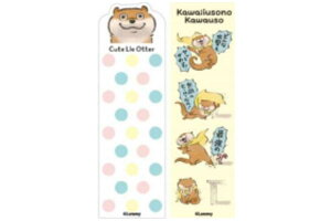 Line 動物 スタンプの人気商品 通販 価格比較 価格 Com