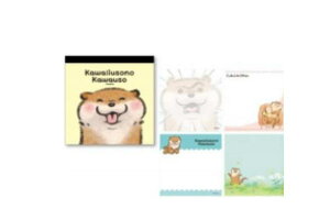 Line 動物 スタンプの人気商品 通販 価格比較 価格 Com Line 動物 スタンプの人気商品 通販 価格比較 価格 Com