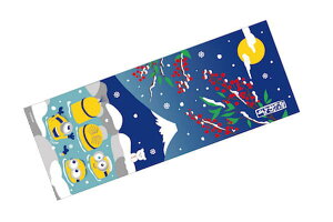 ミニオンズ ベビー キッズの人気商品 通販 価格比較 価格 Com ミニオンズ ベビー キッズの人気商品 通販 価格比較 価格 Com