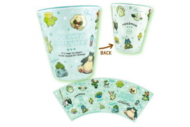 楽天市場 コップ メラミン ポケモンの通販