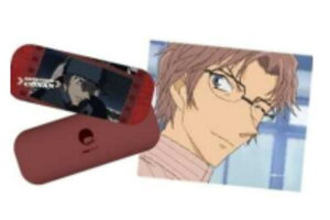 メガネ ケース アニメの人気商品 通販 価格比較 価格 Com メガネ ケース アニメの人気商品 通販 価格比較 価格 Com