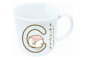 すみっコぐらし イニシャルマグC すみっこぐらし サンエックス すみっこ すみっコ ゆるキャラ マグ コップ カップ 食事 食器 子供 キッズ 雑貨 グッズ