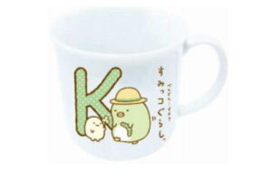 すみっコぐらし イニシャルマグK すみっこぐらし サンエックス すみっこ すみっコ ゆるキャラ マグ コップ カップ 食事 食器 子供 キッズ 雑貨 グッズ