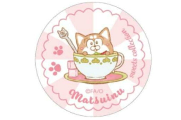 楽天市場 日本製 おそ松さん 松犬 クリアコースター レッド 柴犬 スイーツ 犬 いぬ 動物 アニマル おそ松くん おそ松 漫画 アニメ コースター コップ置き キッチン 生活雑貨 グッズ かわいい ａｏｉデパート