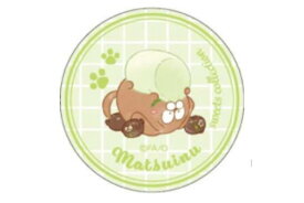 楽天市場 おそ松さん キッチン用品 食器 調理器具 の通販