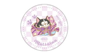 楽天市場 おそ松さん キッチン用品 食器 調理器具 の通販