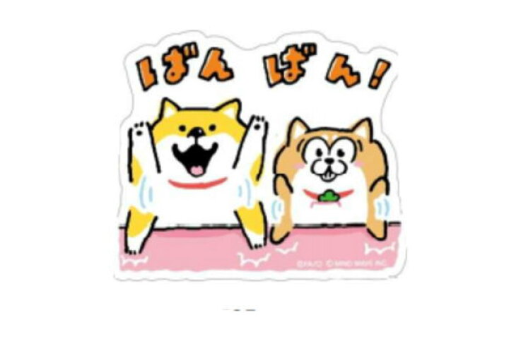 楽天市場 しばんばん 松犬 ダイカットステッカー バンバン 犬 いぬ 動物 アニマル おそ松くん おそ松 Shibanban Lineスタンプ コラボ ステッカー シール テープ 文房具 雑貨 グッズ ａｏｉデパート