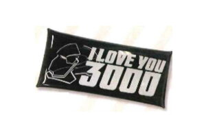 【マーベルキャラクター】クリアマルチケース【ブラック】【ILOVEYOU】【MARVEL】【マーベル】【アメコミ】【ヒーローズ】【アニメ】【映画】【ペンケース】【ペンポーチ】【筆箱】【文房