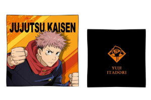 ypzNbVyՏImzyǂ䂤zypzyogzyAjzyzyNWvzyV[gNbVzyzczyԂƂzyCeAzyG