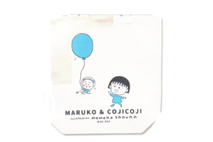 楽天市場 送料無料 ちびまる子ちゃん コジコジ 帆布トートバッグ 風船青 まる子 まるちゃん さくらももこ きみとぼく テレビ アニメ 漫画 かばん カバン 鞄 バッグ トート トートバッグ 買い物 雑貨 グッズ 楽天市場 送料無料 ちびまる子ちゃん コジコジ 帆布トートバッグ 風船青 まる子 まるちゃん さくらももこ きみとぼく テレビ アニメ 漫画 かばん カバン 鞄 バッグ トート トートバッグ 買い物 雑貨 グッズ