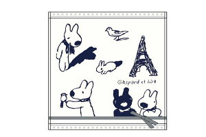 リサとガスパール 絵本 ベビー キッズの人気商品 通販 価格比較 価格 Com リサとガスパール 絵本 ベビー キッズの人気商品 通販 価格比較 価格 Com