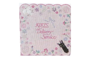 yz@ X^WIWu@̑}ց@~j^It[[@WW@LL@{x@Wu@Aj@f@^I@@nh^I@nJ`@G݁@ObY