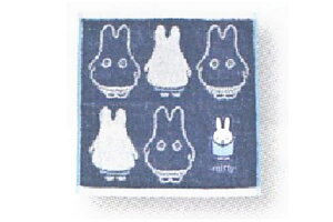 miffy@~btB[@~j^Iт~btB[@ETM@ ~btB[@iC`FEvEX@G{@Aj@^I@@nh^I@nJ`@G݁@ObY