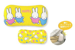 miffy@~btB[@ăNbV@ETM@ ~btB[@iC`FEvEX@G{@Aj@NbV@@CeA@fXN[N@ԁ@G݁@