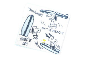 Snoopy タオル キッズ用品の人気商品 通販 価格比較 価格 Com