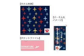 楽天市場 航空機グッズ Jal キッズ ベビー マタニティ の通販