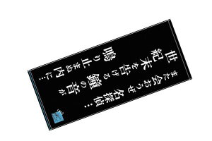 yTRiztFCX^IyN[CYLbhzyRizyTzyTzyzyAjzyfzy^IzyzyG݁zyObYz