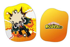 楽天市場 僕のヒーロー アカデミア 爆豪勝己 インテリア 寝具 収納 の通販