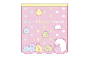 y݂R炵zEHbV^IyJthbgzy낭܁zy݂炵zyTGbNXzy݂zy݂RzyLzy^Izyzy~j^Iz