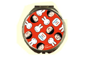 �y���т܂�q�����z�y�~�b�t�B�[�z�~���[�y���b�h�z �ymaruko meets miffy�z�y�܂�q�z�ymiffy�z�y�G�{�z�y�A�j���z�y�R���p�N�g�~���[�z�y�苾�z�y�����݁z�y���z�y���ρz�y���C�N�z�y�R�X