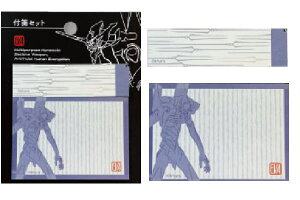 �y���������z �y���{���z�y�G���@���Q���I���z�yEVANGELION�z�y�a���_���V���[�Y�z�tⳃZ�b�g�y�u���b�N�z�yNERV�z�y�G���@�z�yEVA�z�y�V���I�z�y����Łz�y�A�j���z�y�f��z�y�tⳁz�y�ӂ�