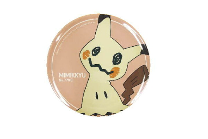 楽天市場 ポケットモンスター メラミンプレート ミミッキュ プレーン ピカチュウ ポケモン ゲーム アニメ 映画 テレビ 皿 お皿 プレート 食事 食器 キッチン 子供 キッズ 雑貨 グッズ かわいい ａｏｉ