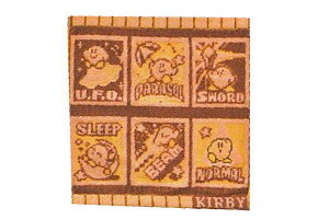 キッズファッション小物 雑貨 星のカービィの人気商品 通販 価格比較 価格 Com
