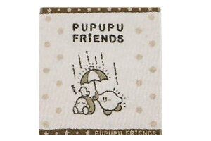 ̃J[rB@EHbV^IvvvEtY@J[rB@J[r[@Q[@LN^[@^I@@~j^I@nJ`@nh^I@G݁@ObY