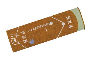 KbcII@X|[c^I싅@@w@t@@K@^I@@X|[c@^@@wZ@G݁@ObY