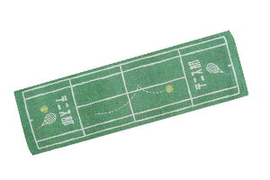 yz@ KbcII@X|[c^IejX@@w@t@@K@^I@@X|[c@^@@wZ@G݁@ObY