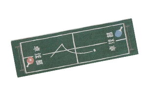 yz@ KbcII@X|[c^I싅@@w@t@@K@^I@@X|[c@^@@wZ@G݁@ObY