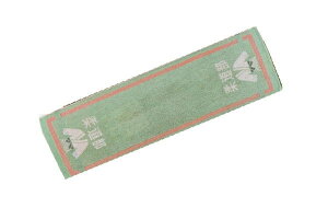 yz@ KbcII@X|[c^I_@@w@t@@K@^I@@X|[c@^@@wZ@G݁@ObY