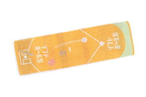 KbcII@X|[c^I\tg{[@@w@t@@K@^I@@X|[c@^@@wZ@G݁@ObY