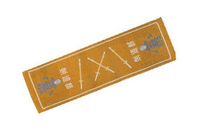 KbcII@X|[c^I@@w@t@@K@^I@@X|[c@^@@wZ@G݁@ObY