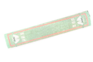 yz@ KbcII@}t[^I_@@w@t@@K@^I@@X|[c@悯@h~@G݁@ObY