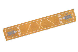 yz@ KbcII@}t[^I@@w@t@@K@^I@@X|[c@悯@h~@G݁@ObY