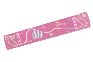 KbcII@}t[^IV̑@@w@t@@K@^I@@X|[c@悯@h~@G݁@ObY