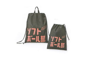 yz@ KbcII@obOZbg\tg{[@@w@t@@K@΂@@Jo@obO@ibvTbN@V[YobO@V[YP[X@C