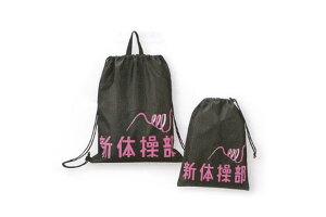 yz yKbcIIzobOZbgyV̑zyzywzytzyzyKzy΂zyzyJozyobOzyibvTbNzyV[YobOzyV