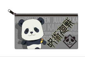 楽天市場 ペンケース かわいい パンダの通販