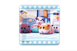 yPUI PUI J[zv[gRNVyu[zyzynX^[zyzyAj}zyJ[zy|egzyAjzyv[gzyMzyMzyuzyCeA