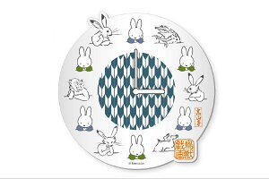 miffy@~btB[@bY@|vETM@ ~btB[@iC`FEvEX@G{@Aj@Ǌ|v@v@Ƃ@NbN@EH[NbN@CeA@G݁@