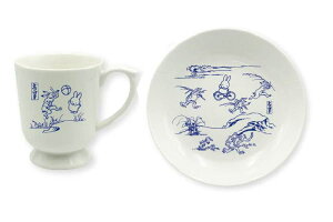 miffy ミッフィー 鳥獣戯画 カップとソーサーネイビー  ミッフィーちゃん ナインチェ・プラウス 絵本 アニメ マグ コップ カップ ティーカップ ソーサー 食事 食器 キッ