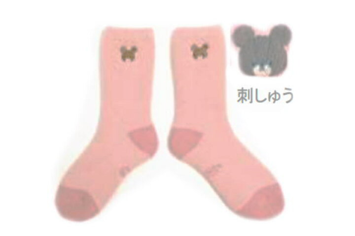 楽天市場 くまのがっこう 裏起毛ルームソックス ピンク くま ジャッキー 絵本 キャラクター ソックス くつした くつ下 靴下 レディース ファッション グッズ かわいい ａｏｉデパート