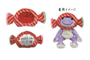 カエル キャラクター ぬいぐるみの人気商品 通販 価格比較 価格 Com